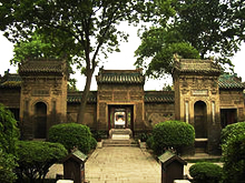 Qingzhen Moschee